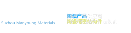 河北瑞澤玻璃鋼有限公司